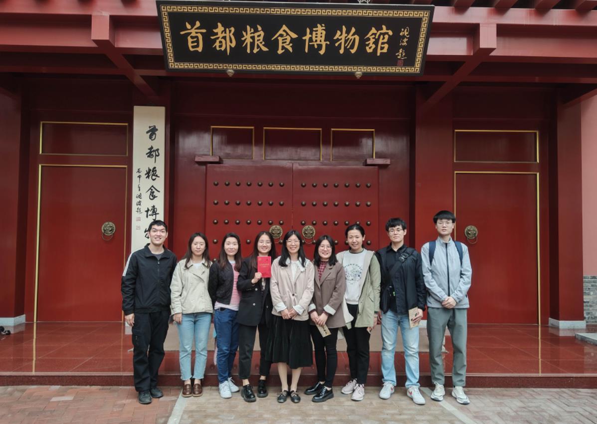 學(xué)習(xí)糧食安全重要論述  凝聚農(nóng)墾保供青年力量 ——農(nóng)墾中心團(tuán)支部、第一青年理論學(xué)習(xí)小組舉辦慶祝五四青年節(jié)活動